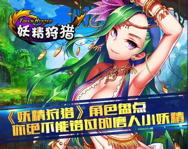 美丽教主之变脸天书 美丽天书：我有一张清爽妖精脸！【生活百科】