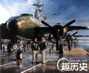 二战偷袭珍珠港 二战史上日本偷袭珍珠港的报复:杜立特奇袭东京