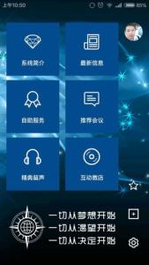 n21成功系统 n21成功系统 21系统_n21成功系统