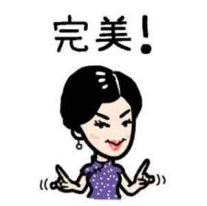 实用的生活小常识 一些超级实用的，却是你想不到的生活小技巧