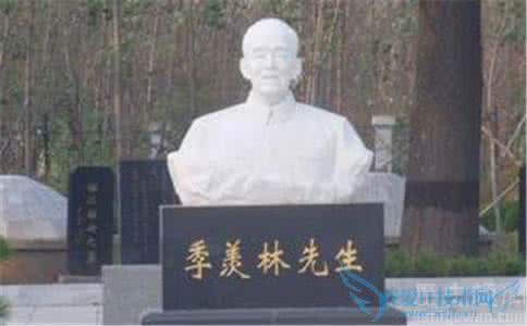 季羡林逝世 季羡林的婚姻 季羡林什么时候逝世