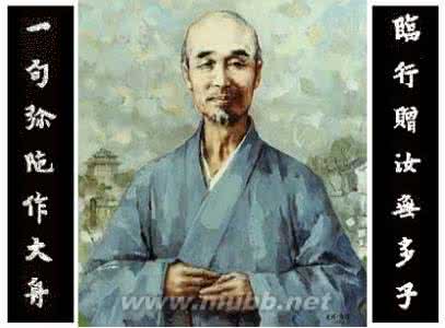 弘一法师李叔同 李叔同离奇身世,弘一大师的传奇人生