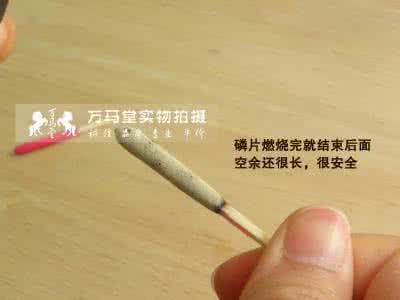 打火机比火柴更早发明 古代取火工具趣事：打火机竟然比火柴发明的早