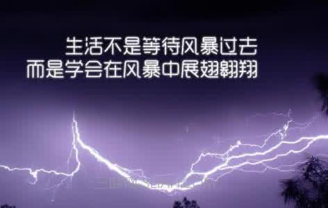 励志短文 励志短文:低头努力,剩下的交给时光