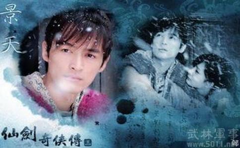 凤雏怎么死的 凤雏怎么死的：凤雏活到了几岁