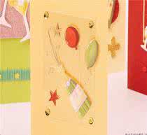 情人节贺卡制作 DIY三款情人节贺卡制作方法