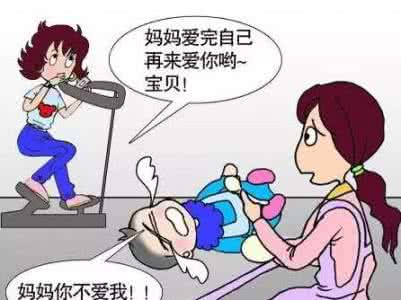 全职法师迅雷下载 全职法师迅雷看看 全职带娃5年后是什么样？看看这个妈妈就知道