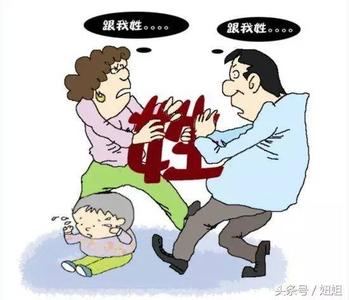 出人头地的意思是什么 起什么名字更容易出人头地