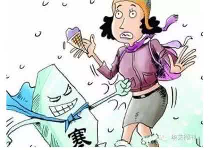 寒湿和痰湿的区别 【夏季祛湿】寒湿、浊湿、痰湿，湿邪三阶段如何辨别？