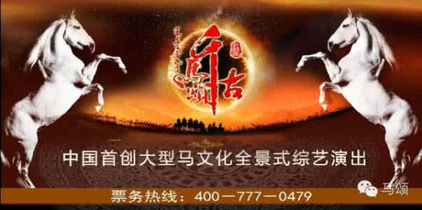 李自成为何败得那么快 李自成为何会成为千古罪人的大揭秘 李自成千古罪人