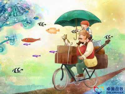 教师的人生信条 一个外国父亲教给孩子的人生信条