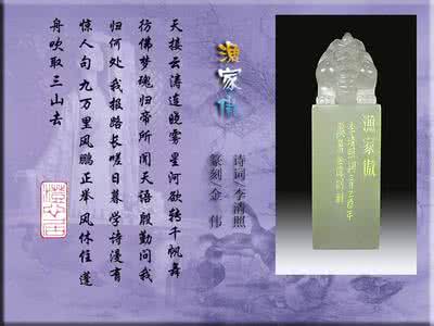 值得收藏的古诗词 诗词大全查询 点击即读   值得收藏