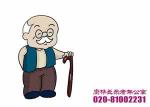走出信访困境 日本:努力走出养老困境