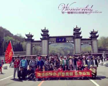 走遍千山万水 走遍千山万水 锁不住那个似曾相识的模样