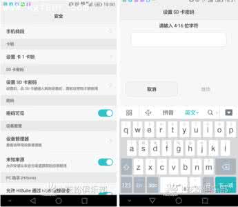 华为手机frp功能锁定 华为Mate8如何使用SD卡锁功能？