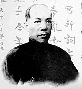 梁启超生平事迹 梁启超生平事迹介绍 梁启超死因大揭秘 梁启超死因