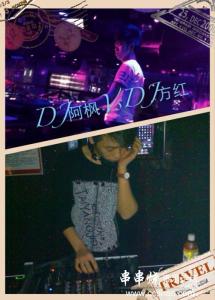 慢摇串烧 中文CLUB動感慢搖串燒大碟 64:49