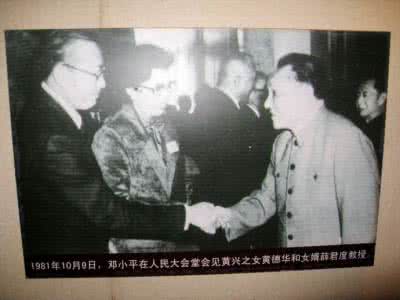 中山大道黄兴路的历史 历史上对黄兴的评价怎么样?