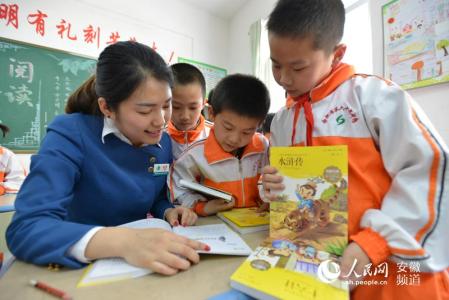 人民网夜读 【家教】人民网推荐给孩子们读的10本书
