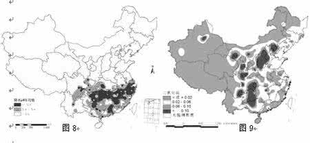 中国三大酸雨区 我国三大酸雨区