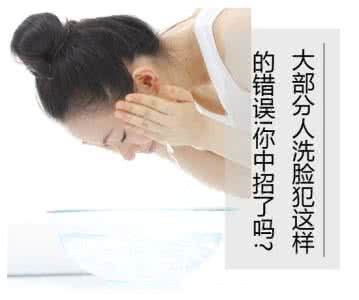 男人紧紧贴着你的脸 别再糟蹋你的脸!80%的人都在错误洁面