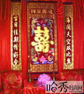 婚联精选大全100对 珍藏婚联164对(20160325)