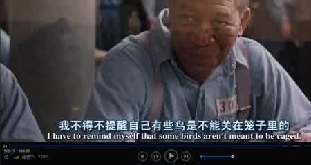 肖申克的救赎经典台词 肖申克的救赎经典台词 《肖申克的救赎》经典台词
