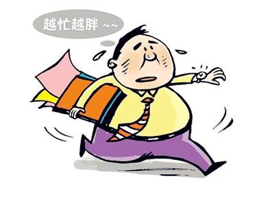 过劳肥怎么治 过劳肥怎么减