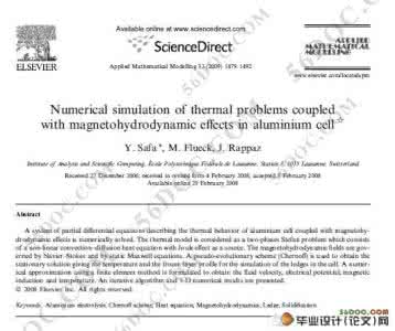 外文翻译资料 外文翻译资料集锦