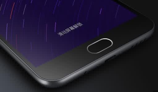 魅蓝note2usb驱动官方 799元魅蓝note2官方高清图赏:质感看起来很出色