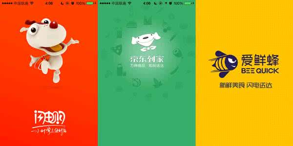 废物测试 一招解决10万个废物测试!从此不怕任何刁难!