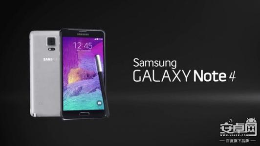 三星note4玩游戏很卡 三星note7玩游戏的时候自动退出怎么办？