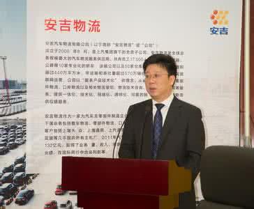 安吉姚家大院 都下会安吉姚学林作诗奉勉