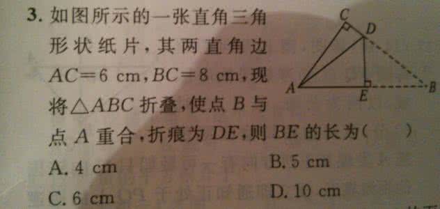 用数学公式表白 会用数学公式，并不说明你会数学