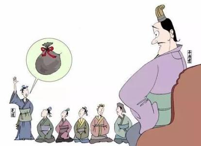 如何学会推销自己 学会推销自己(2)