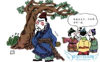 汉文帝召罢季布 季布辞官 揭秘季布被汉文帝辞官的始末