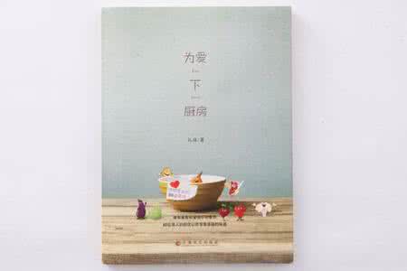 农业部食堂特供 下厨房暖心特供｜毕业食堂－南京站预告