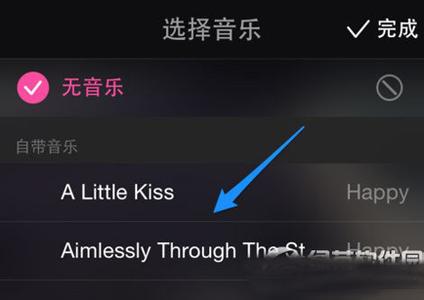 美拍音乐怎么搜索不了 美拍音乐怎么下载