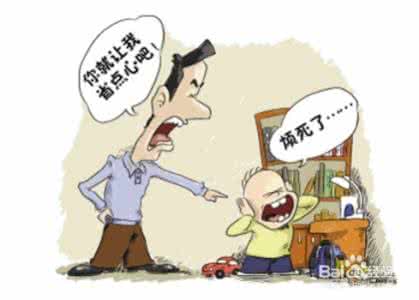 如何培养孩子的独立性 孩子独立性差怎么办