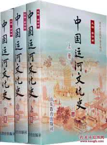 国学入门书籍 安作璋推荐的6本国学入门书籍