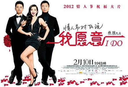 李冰冰美国 李冰冰：你负责美就行，爱情该来的时候就来了