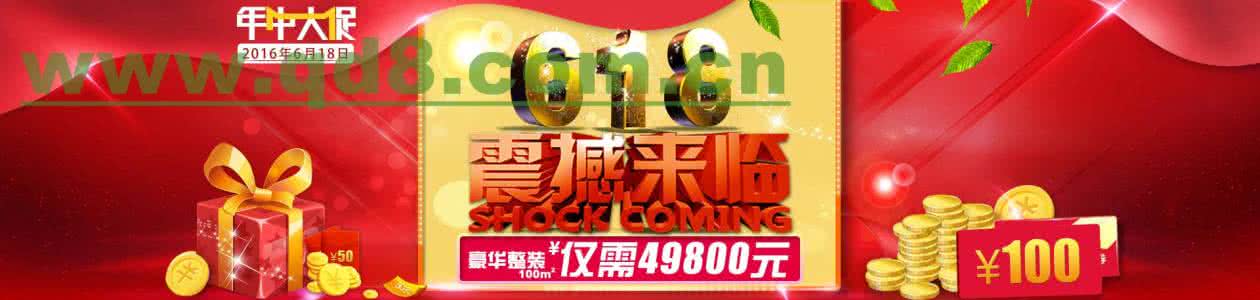 贵阳什么企业今年开业 贵阳什么企业今年开业 120道环保题 纳入今年贵阳中考 期末考等命题