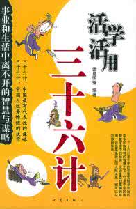 牛排套餐吃的顺序 活学活用的牛排套餐