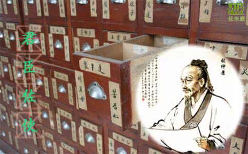君臣佐使 配伍原则 中药配伍为何讲究“君臣佐使”