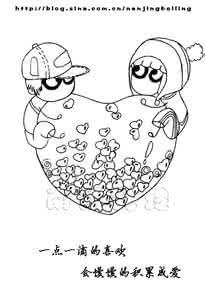 一点一滴累积 一点一滴累积 爱是一点一滴累积来的不爱也是