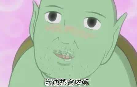 一杯水的温暖阅读答案 E杯白富美想花钱找人暖床，敢上的都是好汉！