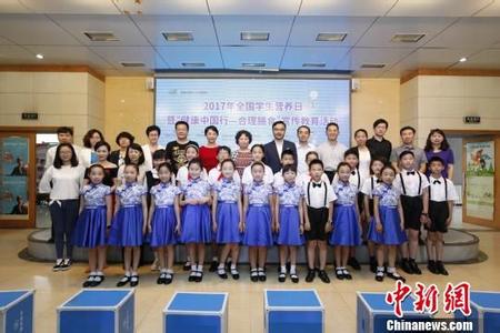 胃癌术后饮食指导 中国版“胃癌地图”的健康提示 饮食方式是主因