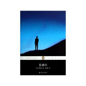 塞利纳 塞利纳,L.-F.