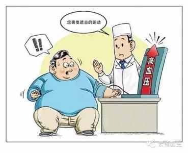 高血压患者吃什么好 高血压患者碰了这物最终难逃一死