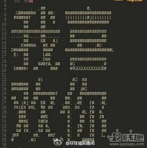 有趣的表白的小段子 有趣的表白方式